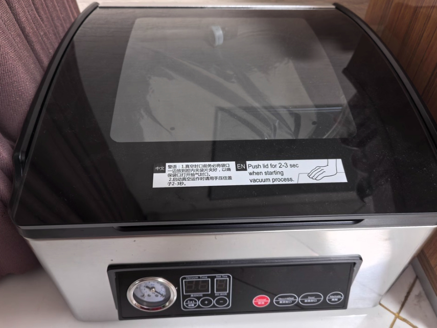 Food Vacuum Sealer Machine - VP100 울트라 시리즈 챔버 진공 포장기