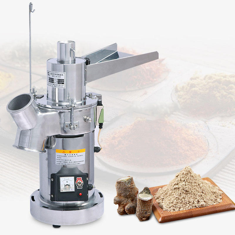 Coffee Bean Grinder Electric - 전기 커피 그라인더 다기능 주방용 곡물