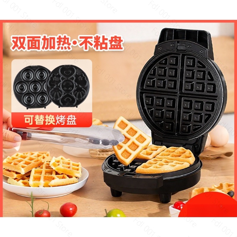 Mini Waffle Maker Machine - 미니 3-in-1 조리기: 와플, 샌드위치, 케이크를