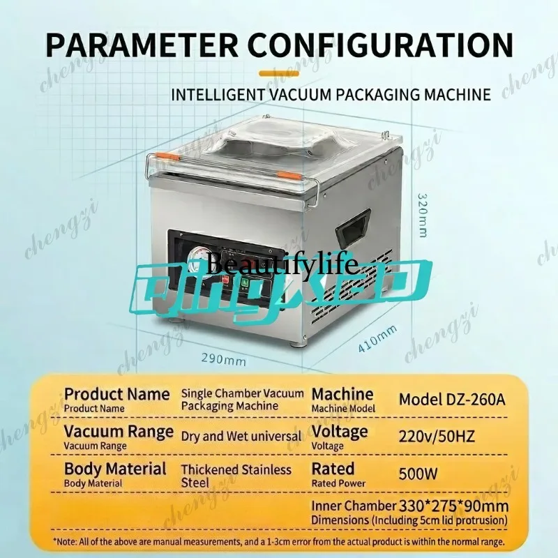 Food Vacuum Sealer Machine - K182 상업용 자동 식품 진공 포장기