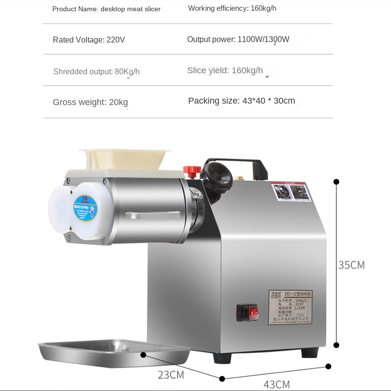 상업용 전기 스테인리스 스틸 고기 슬라이서, 고출력 소 - Automatic Meat Slicer Home 리뷰 및 가격