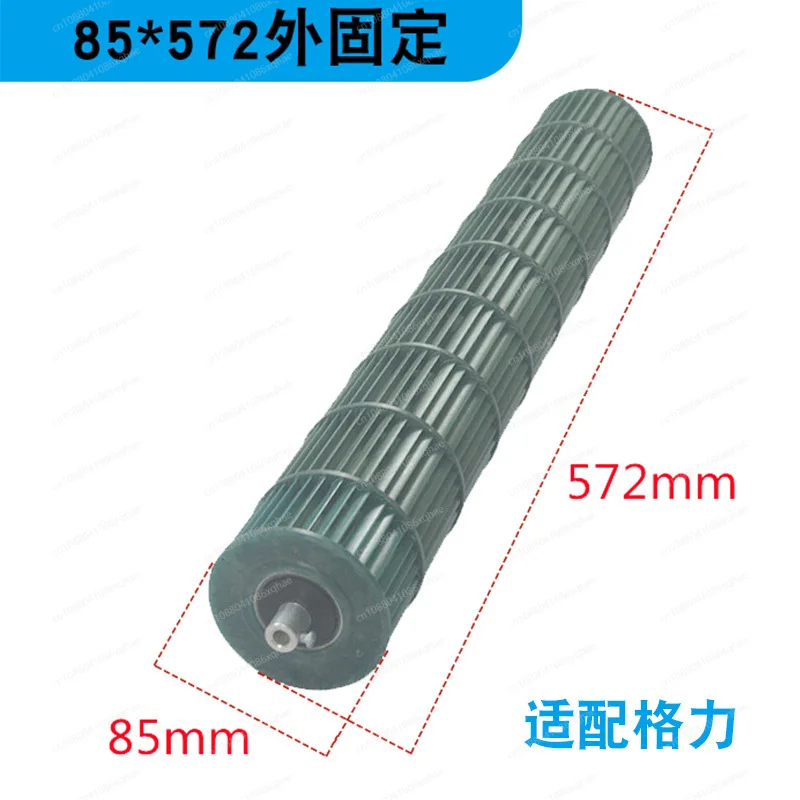 글리메이 등 다양한 브랜드의 에어컨에 적용 가능, 실내 - Air Conditioners 리뷰 및 가격