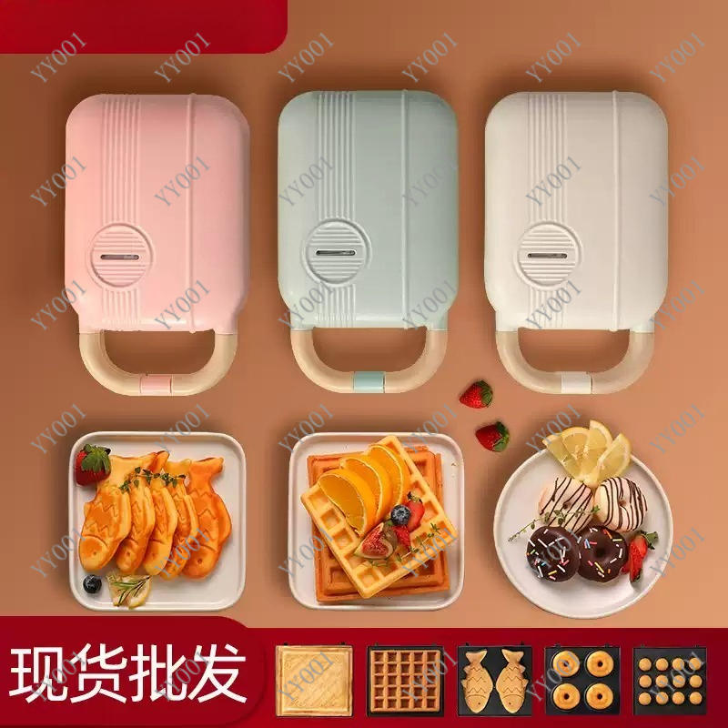 미니 전기 샌드위치 메이커 다기능 토스트 와플 프레스  - Mini Waffle Maker Machine 리뷰 및 가격