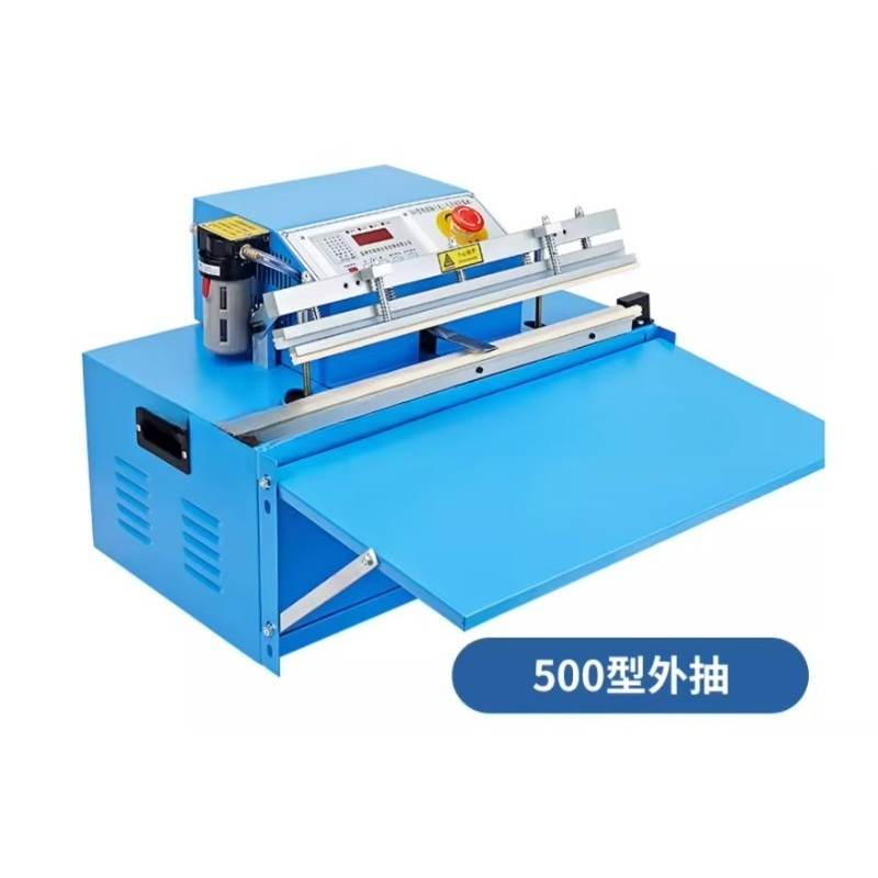 산업용 수직형 진공 포장기, 대형 포장용 외부 진공 포 - Food Vacuum Sealer Machine 리뷰 및 가격