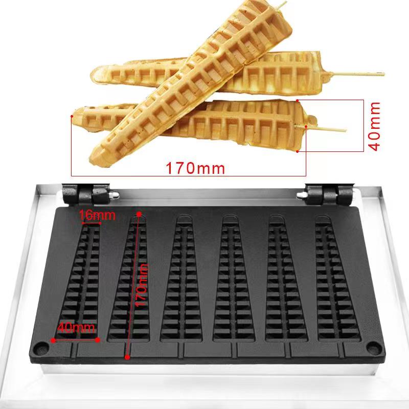 HPH2O 전기 와플 메이커 기계 롤리 와플 파인 트리 - Mini Waffle Maker Machine 리뷰 및 가격