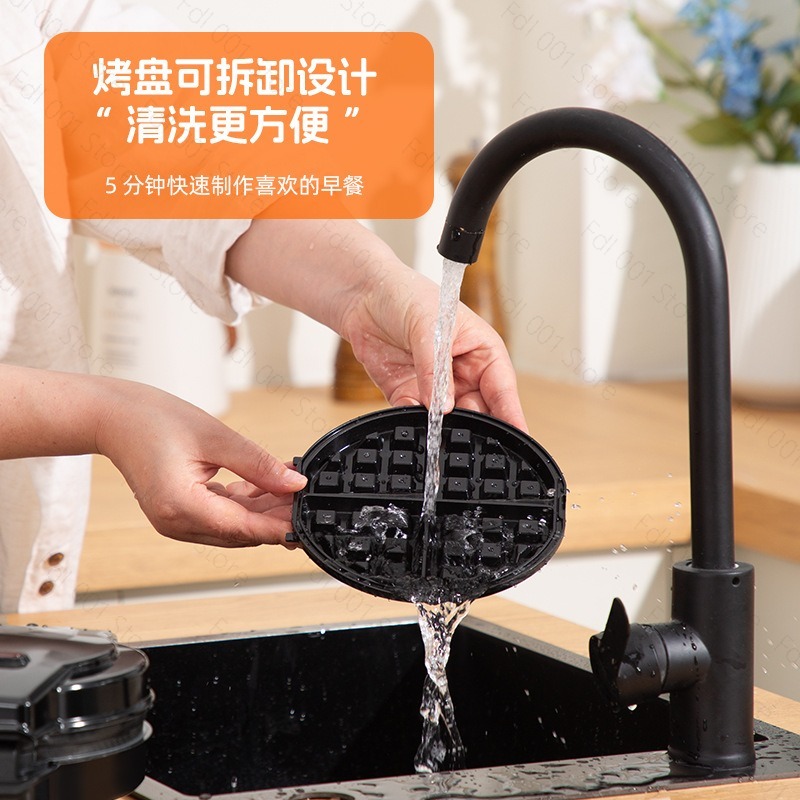 미니 3-in-1 조리기: 와플, 샌드위치, 케이크를  - Mini Waffle Maker Machine 리뷰 및 가격