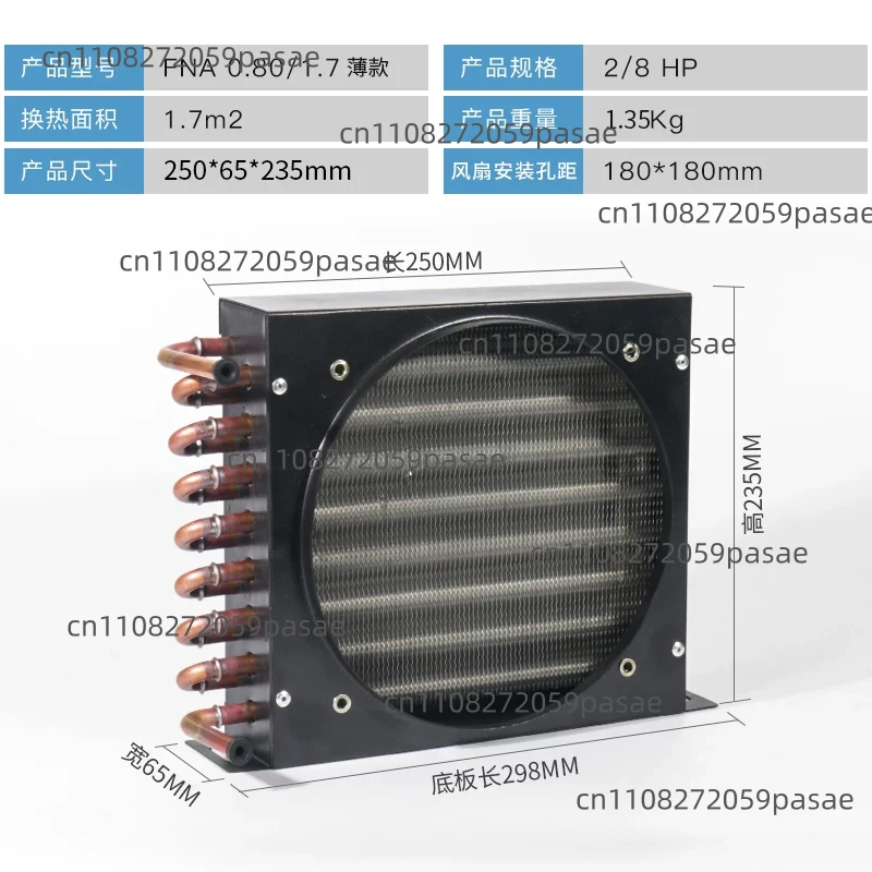 냉동고, 냉장고, 응축기, 라디에이터, 저온 저장소,  - Air Conditioners 리뷰 및 가격